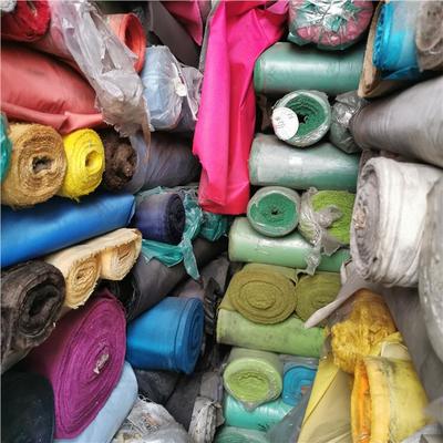 長(zhǎng)春玩具面料 收購(gòu)