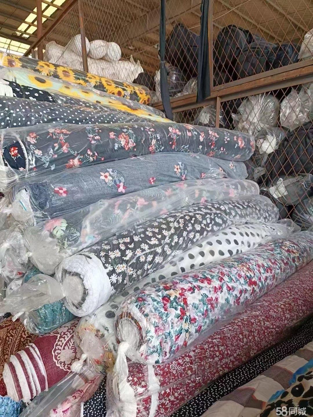 高價回收服裝面料布料