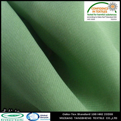 RPET雪紡印花面料 可持續時尚的綠色選擇