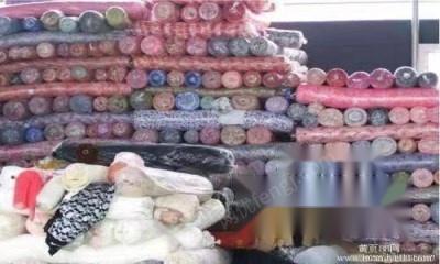 北京庫存面料與服裝輔料回收 環保與資源再利用的價值