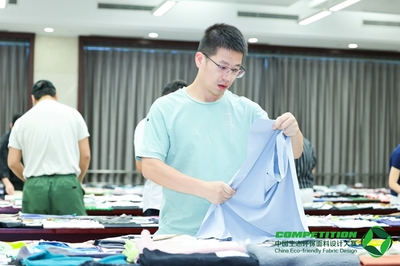 綠色紡織品開發熱點 3000款環保面料引領回收布料新趨勢