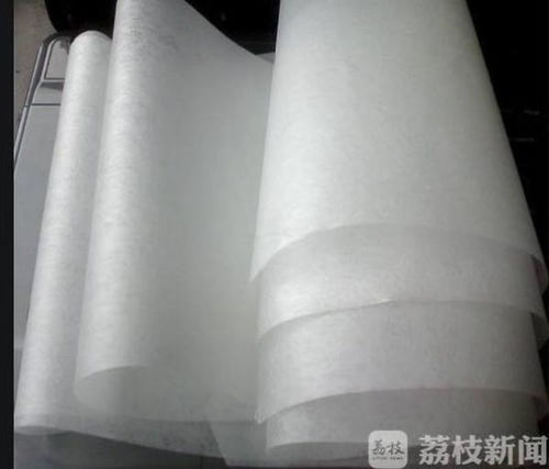 江蘇發布口罩用聚丙烯熔噴非織造布團體標準 強調禁用回收布料