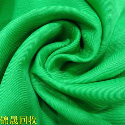 專業回收各類布料 從徠卡布料、內衣布料到胸罩布料的全面收購服務