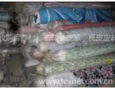 庫(kù)存布料回收與貿(mào)易指南 紡織網(wǎng)賦能高效流通