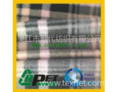 環(huán)保新選擇 RPET毯子面料供應與貿易信息解析